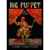 Big Puppet (Print + PDF) 
