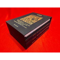 True Relation of the Great Virginia Disastrum 1633, A (DAMAGED COPY) (Deluxe Slipcase Edition) (Print + PDF)